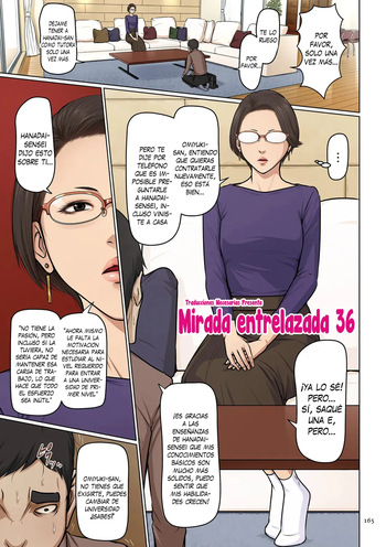 Karamitsuku Shisen 36 &amp; 37 - Mirada Entrelazada 36 &amp; 37 cover