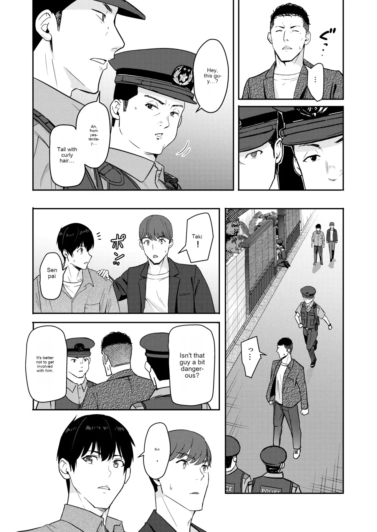 Mitsuha ~Netorare 10~ page 10 full
