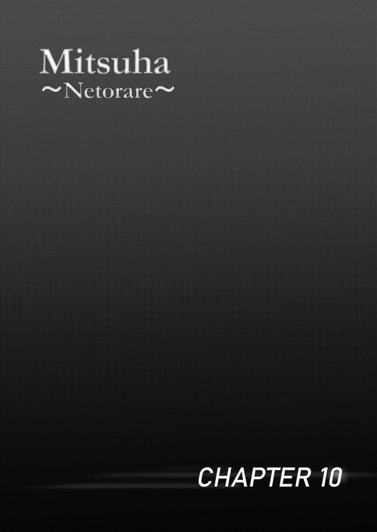 Mitsuha ~Netorare 10~ page 3 full