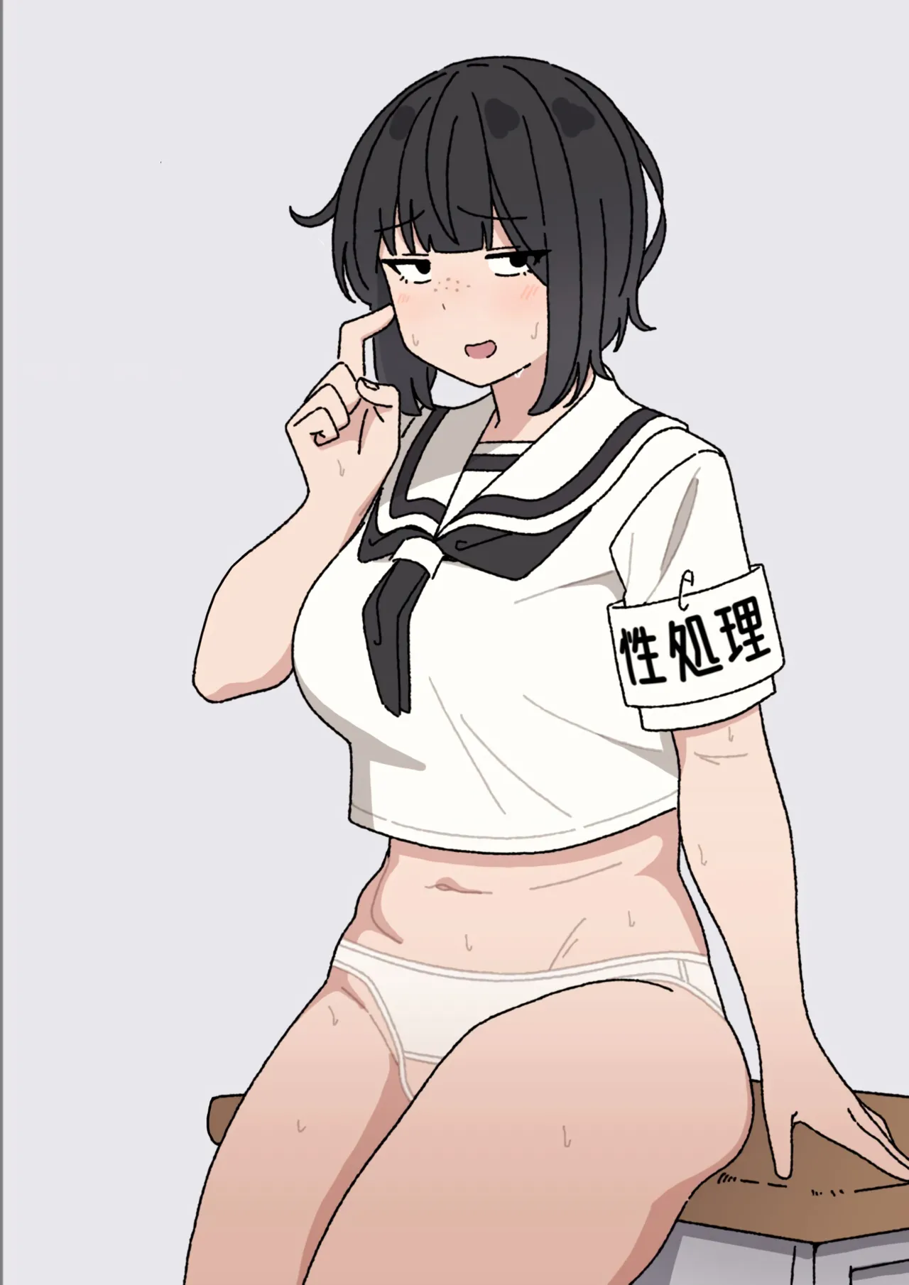 Funinki Seishori Touban Kuroi-chan Tsukatte Iru no wa Class de Ore dake.｜Soy el Único de la Clase que Está Utilizando a la Impopular Alivio Sexual del Personal de Servicio, Kuroh-chan. page 2 full