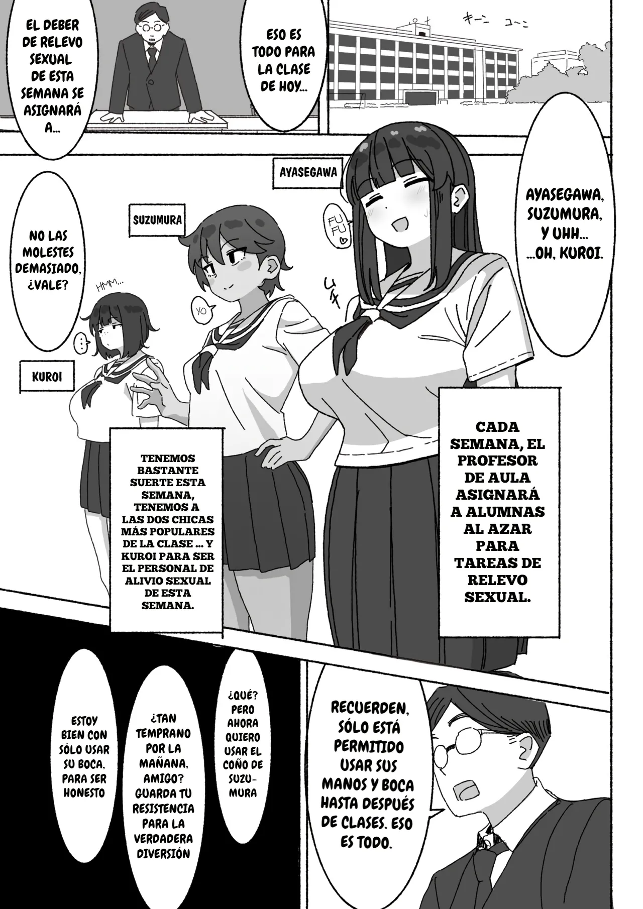 Funinki Seishori Touban Kuroi-chan Tsukatte Iru no wa Class de Ore dake.｜Soy el Único de la Clase que Está Utilizando a la Impopular Alivio Sexual del Personal de Servicio, Kuroh-chan. page 3 full