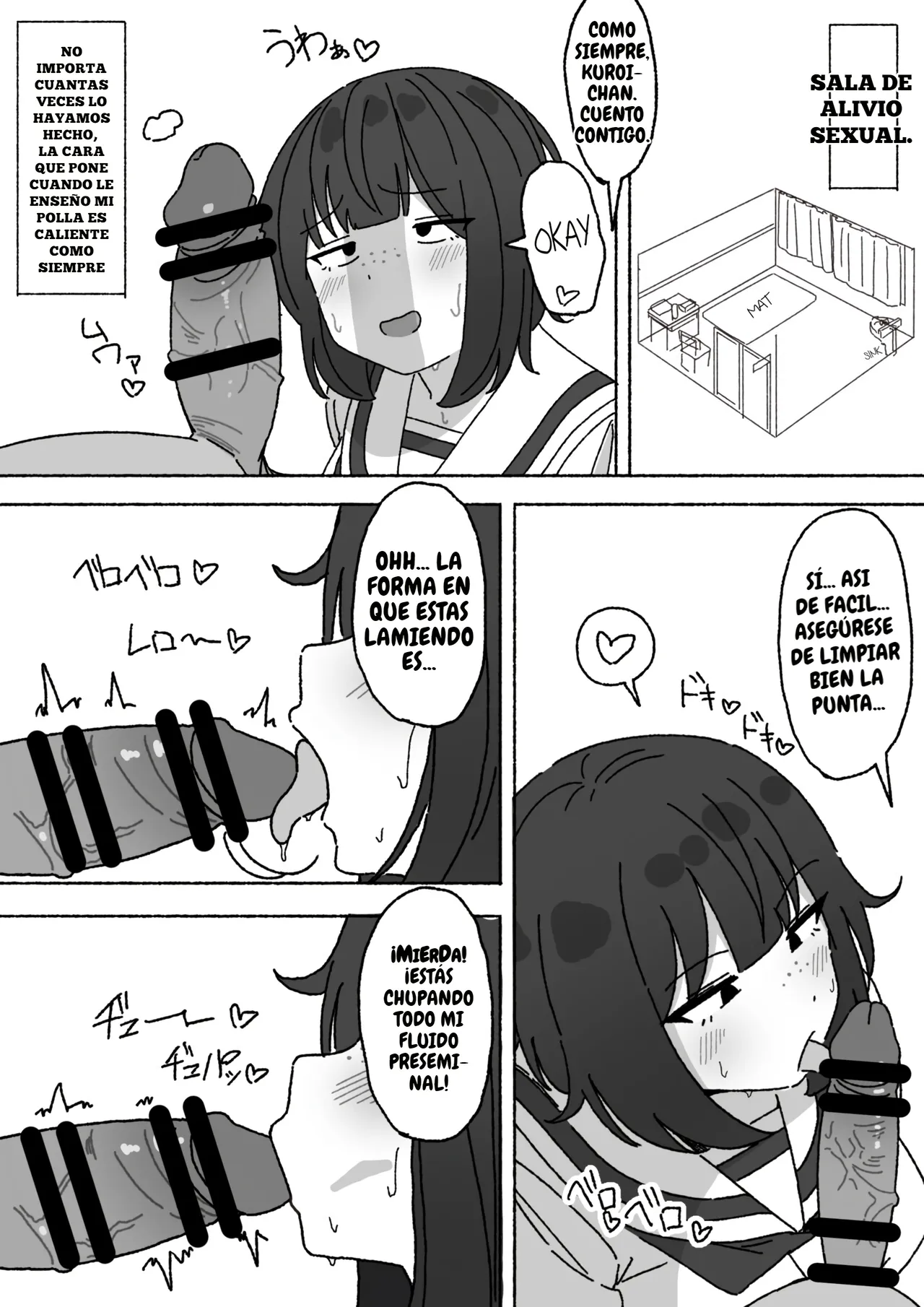 Funinki Seishori Touban Kuroi-chan Tsukatte Iru no wa Class de Ore dake.｜Soy el Único de la Clase que Está Utilizando a la Impopular Alivio Sexual del Personal de Servicio, Kuroh-chan. page 6 full