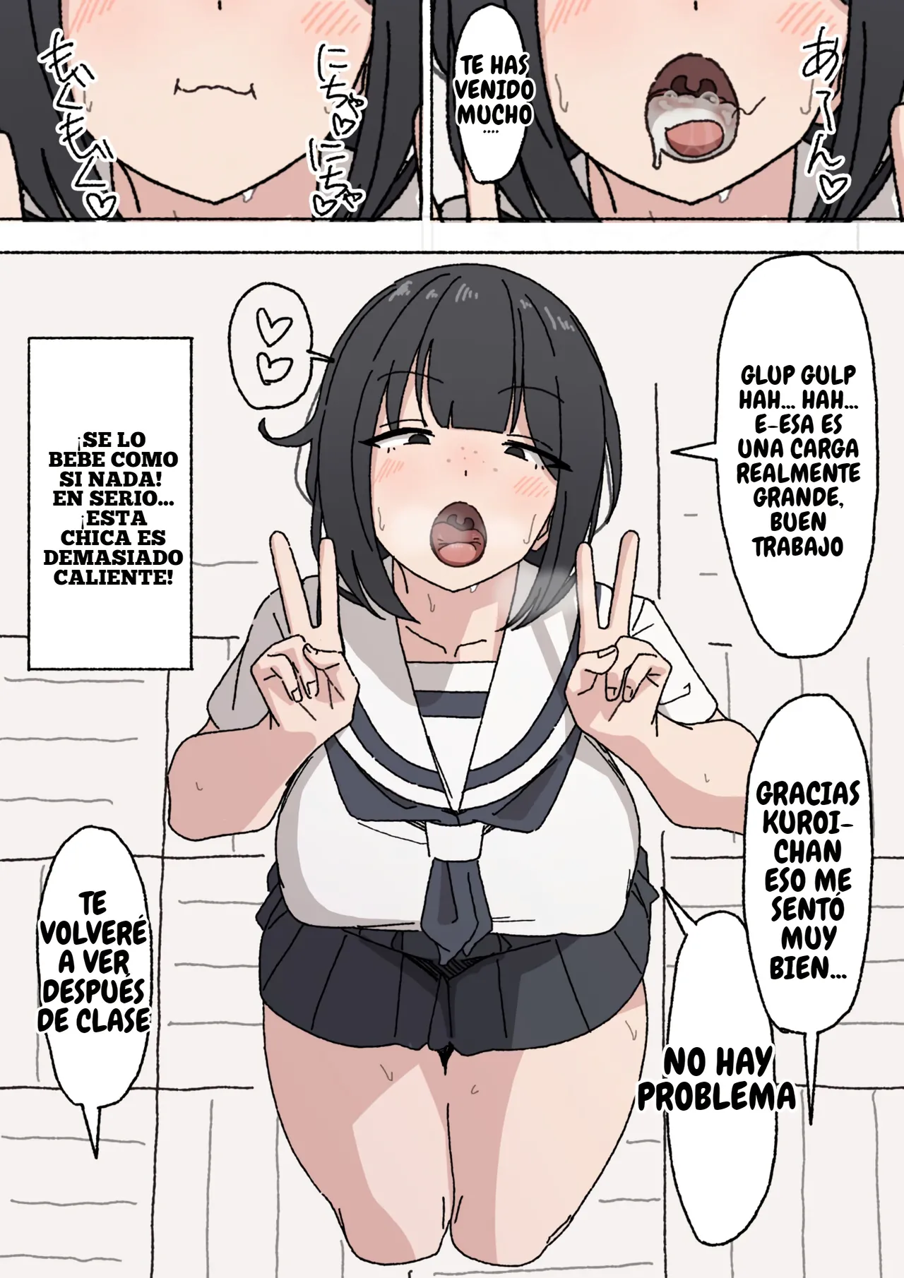 Funinki Seishori Touban Kuroi-chan Tsukatte Iru no wa Class de Ore dake.｜Soy el Único de la Clase que Está Utilizando a la Impopular Alivio Sexual del Personal de Servicio, Kuroh-chan. page 9 full