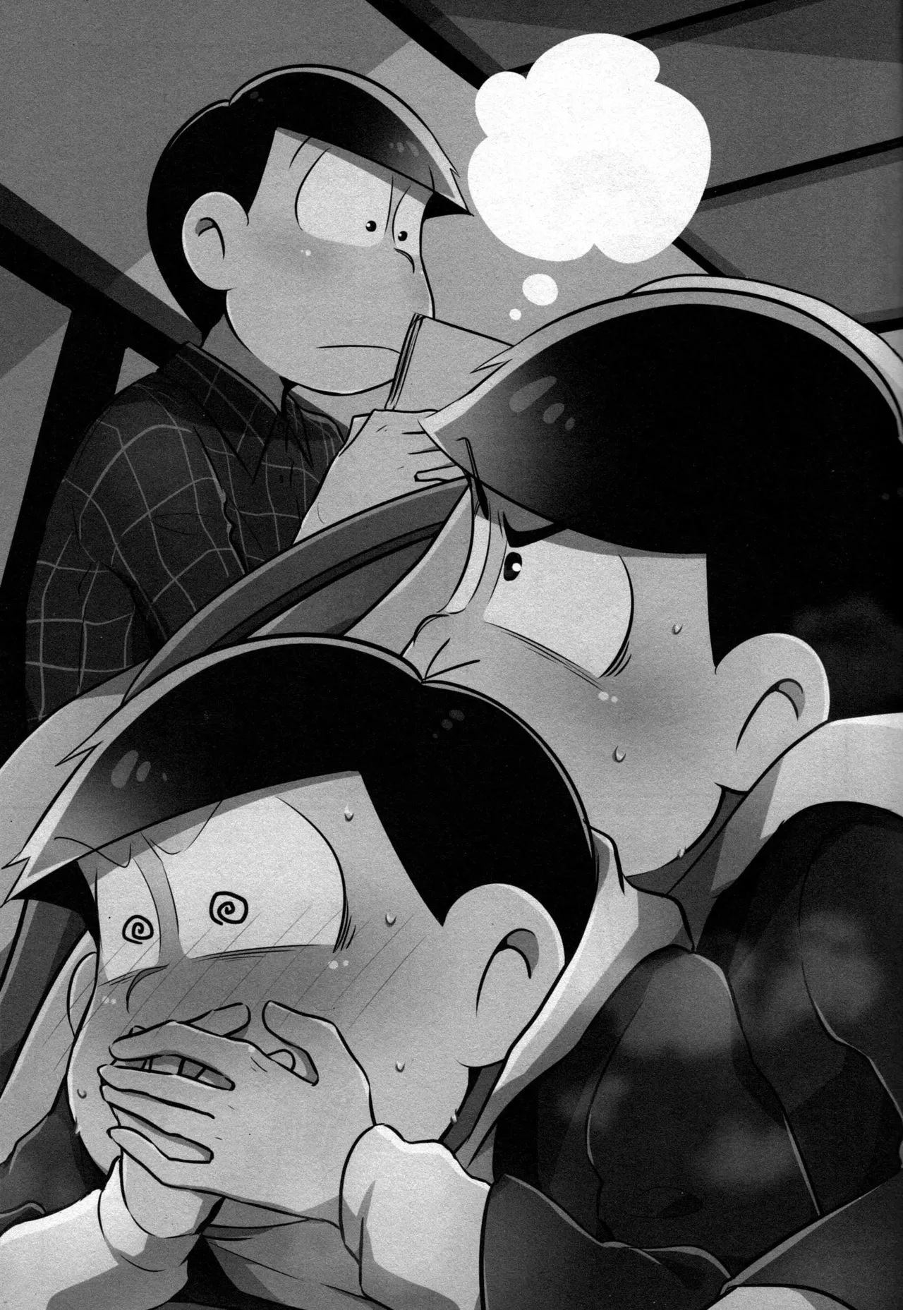 - Kotatsu de Mikan - Osomatsu-san dj page 2 full