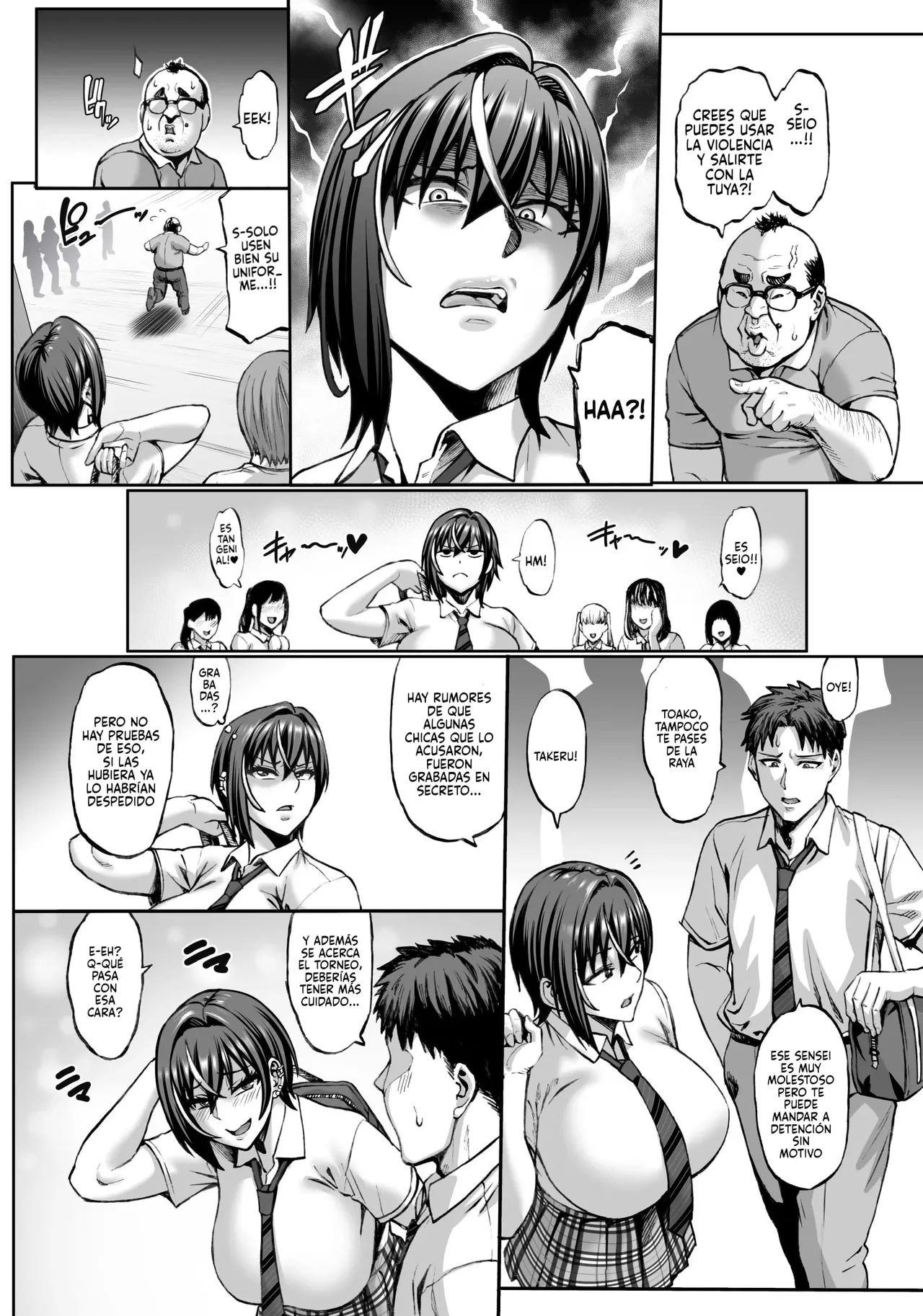 Nande Atashi wa Konna Yatsu ni Katenai nda...! + After｜¡¿Por qué no Puedo Vencer a Este Tipo...?! + After page 4 full