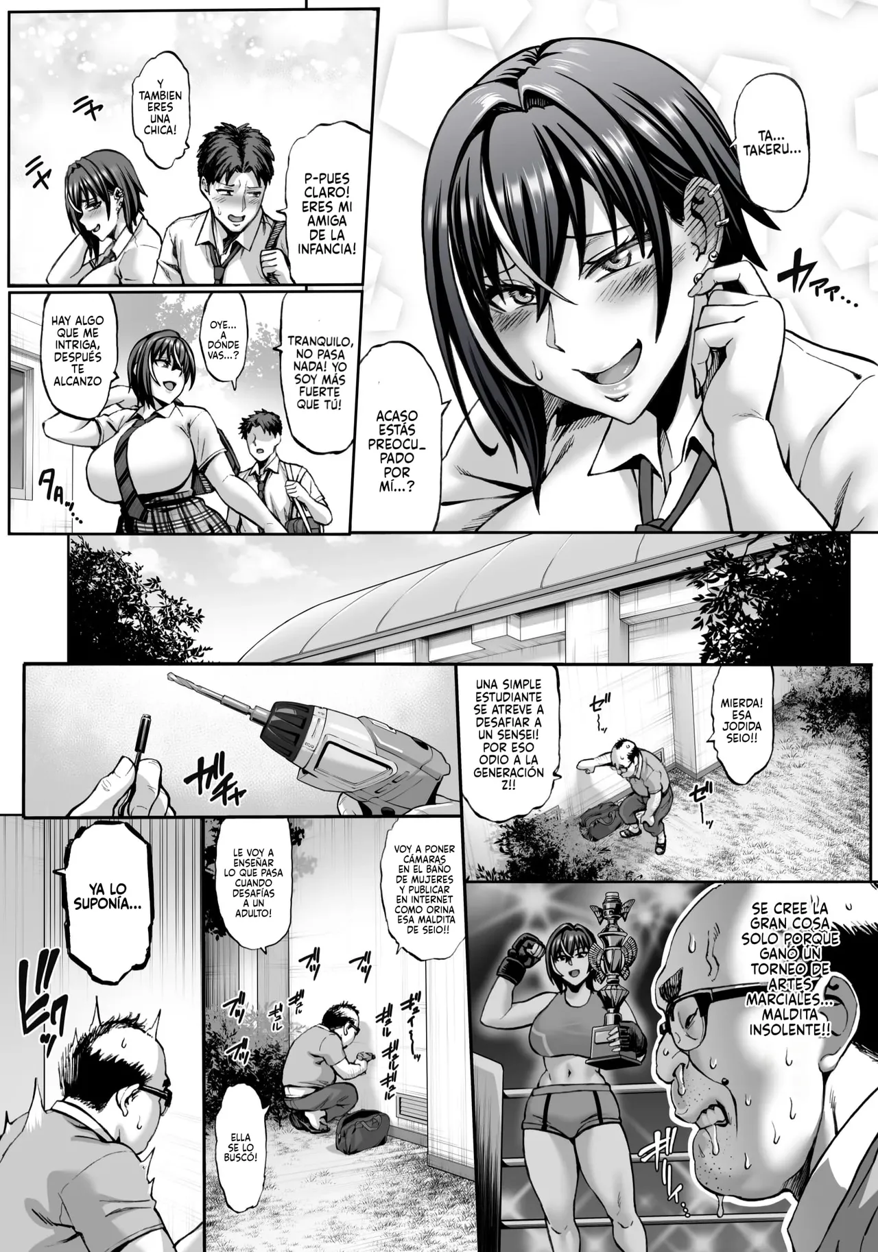 Nande Atashi wa Konna Yatsu ni Katenai nda...! + After｜¡¿Por qué no Puedo Vencer a Este Tipo...?! + After page 5 full