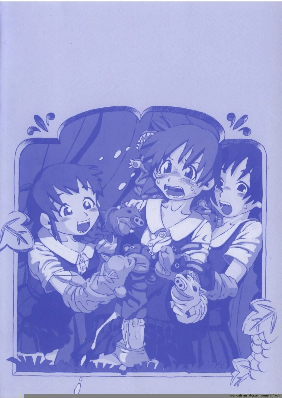 Haeteru Onnanoko MTL page 6 full