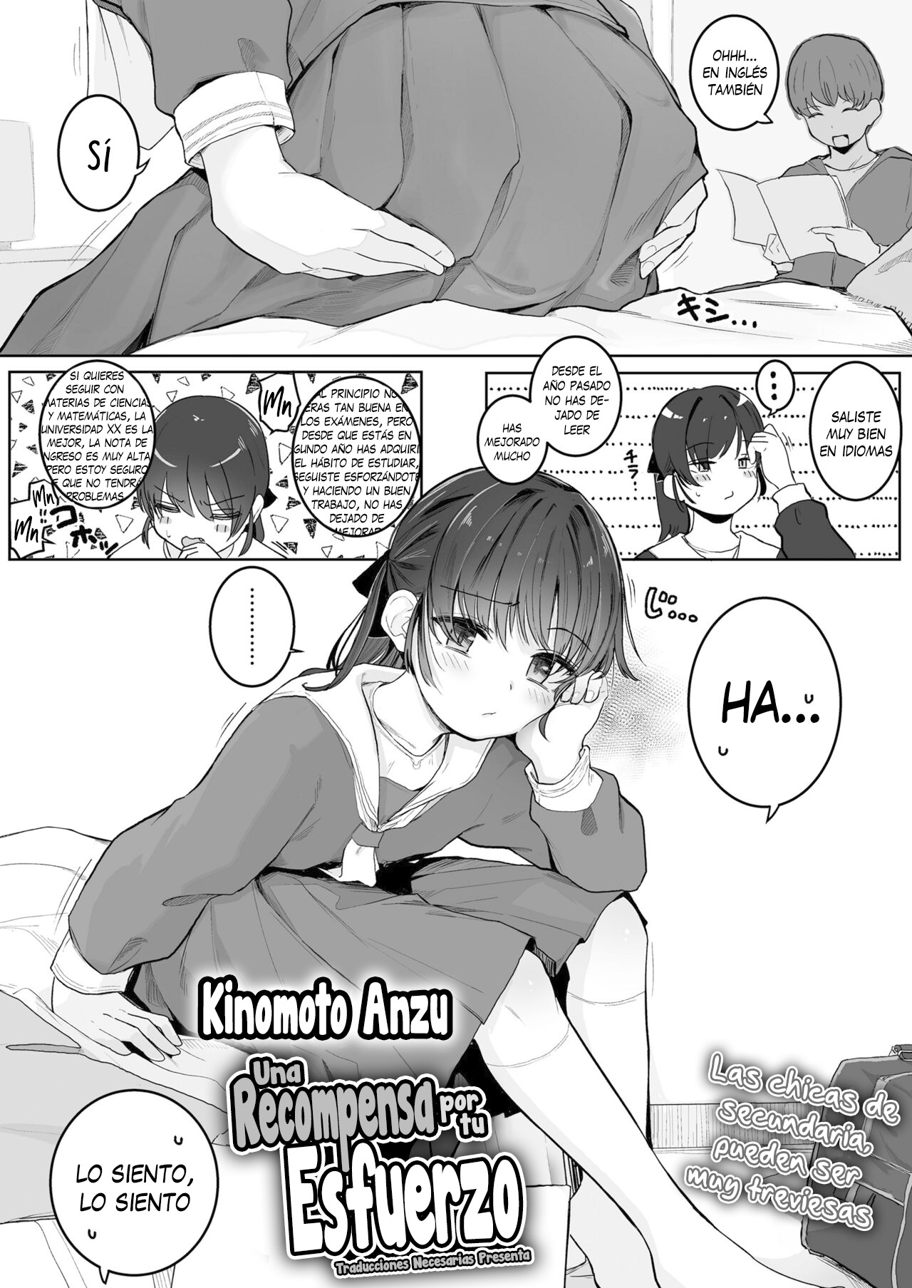 Ganbatta Gohoubi ni - Una recompensa por tu esfuerzo page 3 full