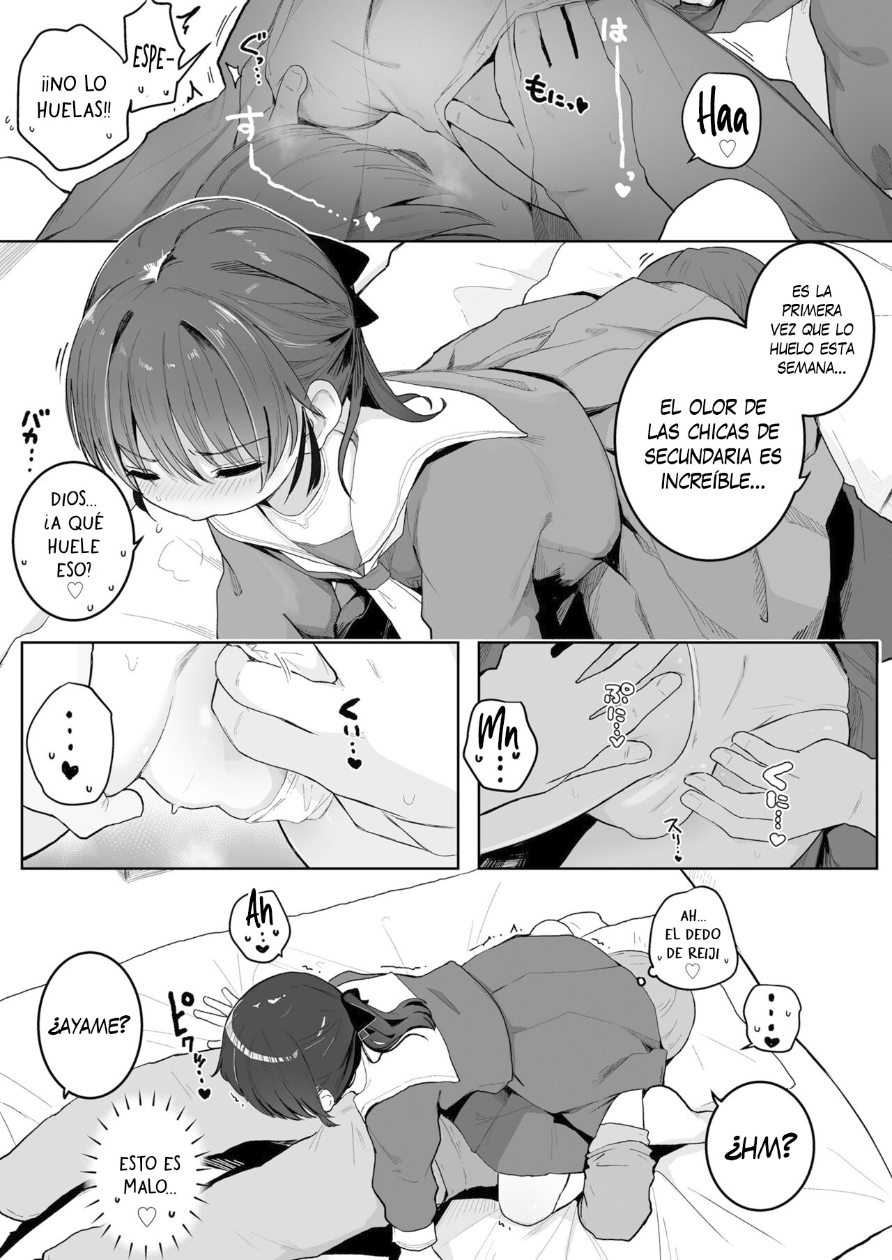 Ganbatta Gohoubi ni - Una recompensa por tu esfuerzo page 7 full