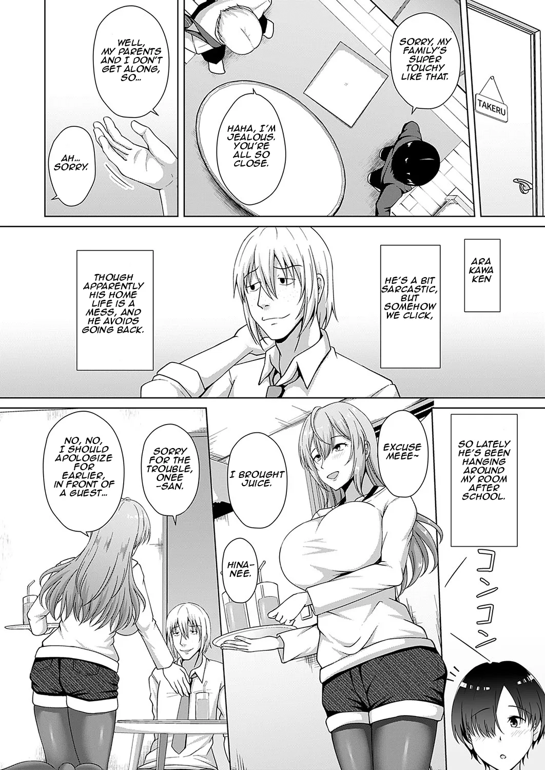 Kazoku Keikaku ~Hitorime: Choujo Hina~ I Family Plan Part One - Hina the Eldest Daughter page 4 full