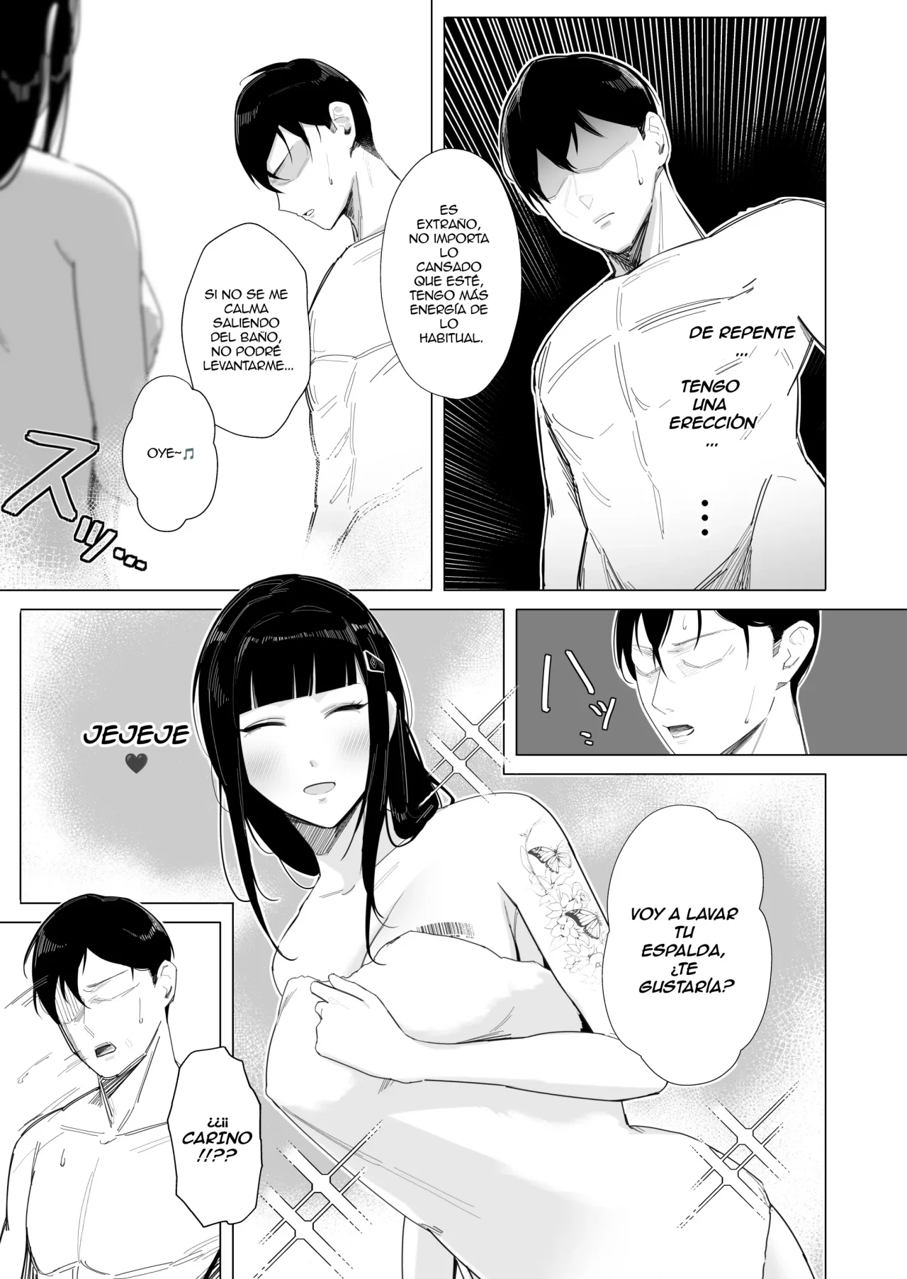 NIKKE×LOVE D KillerWife page 10 full