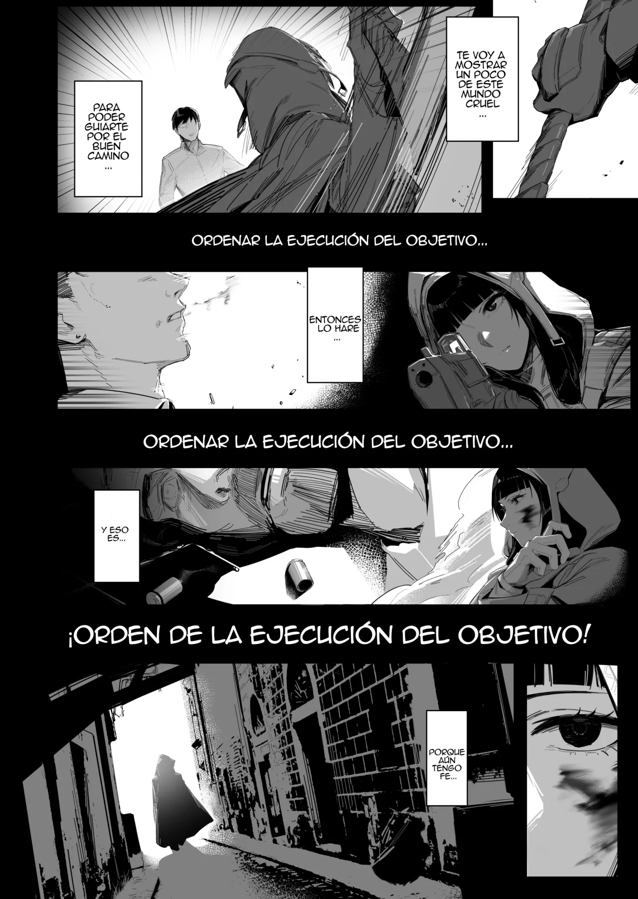 NIKKE×LOVE D KillerWife page 3 full