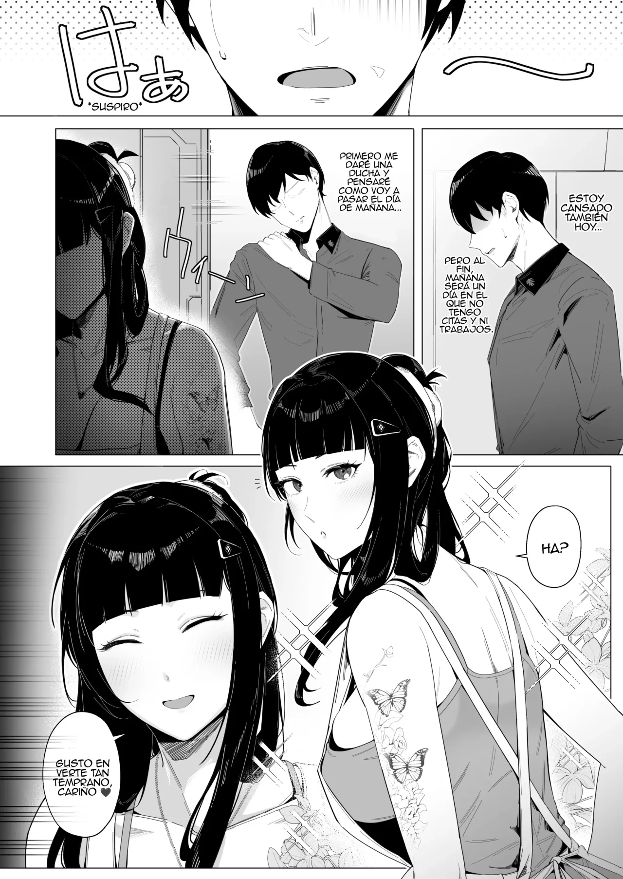 NIKKE×LOVE D KillerWife page 5 full