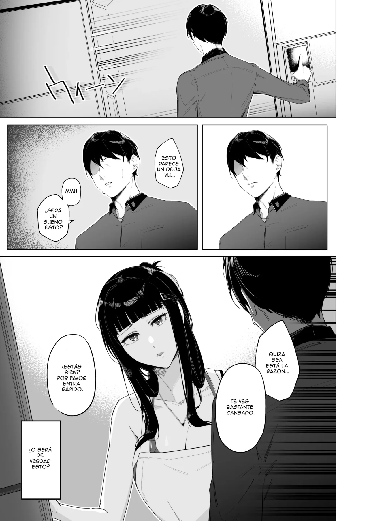 NIKKE×LOVE D KillerWife page 6 full