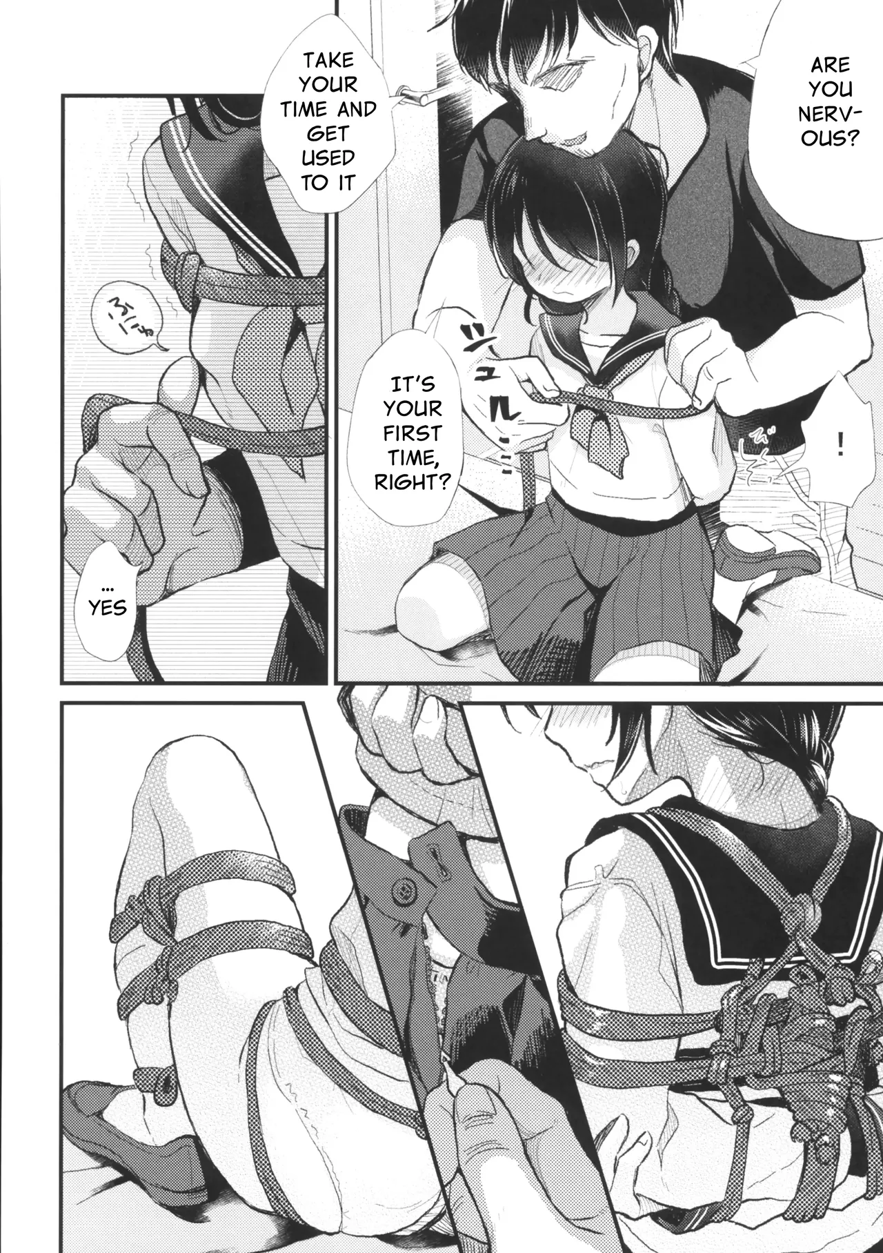 Junior High School Bondage Training page 7 full