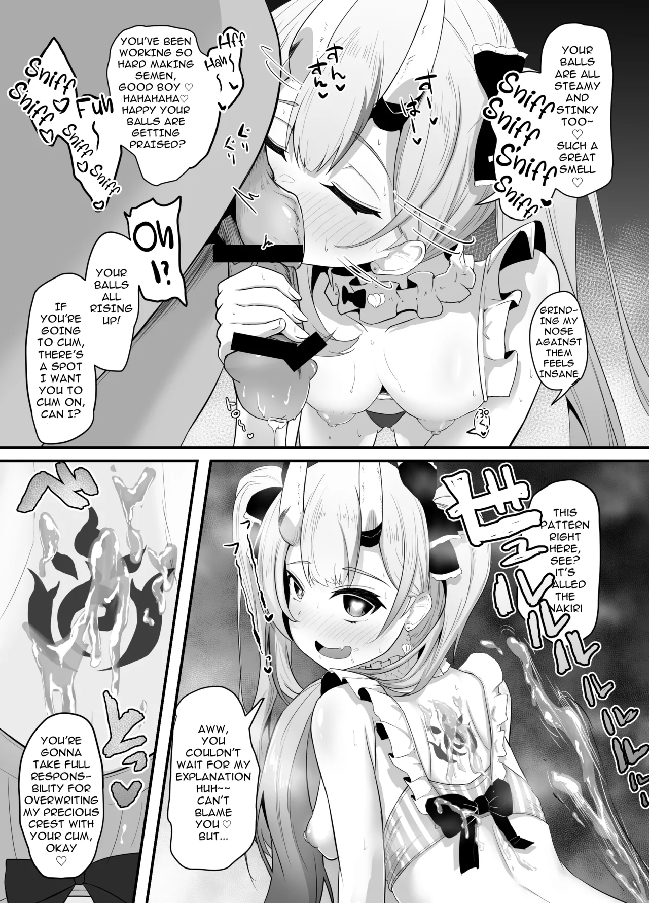 Onegaishimasu!! Ikkai dake de Ii no de Toriaezu Kaide Kudasai 3 page 6 full