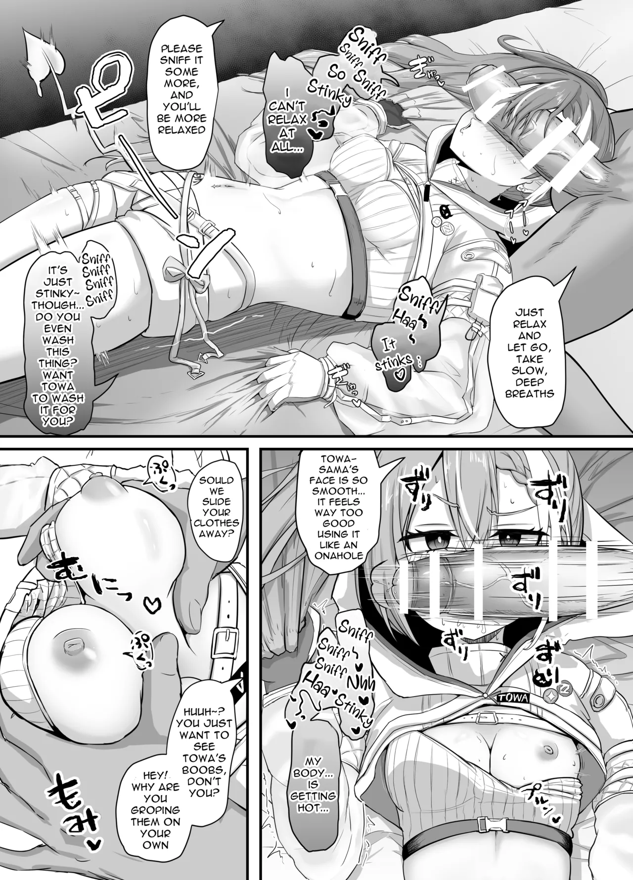 Onegaishimasu!! Ikkai dake de Ii no de Toriaezu Kaide Kudasai 3 page 8 full