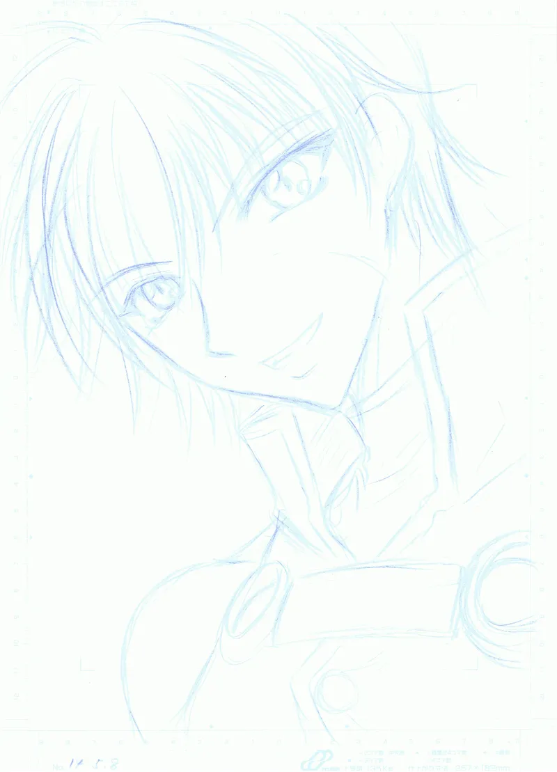 Artist:加賀架珠 page 3 full