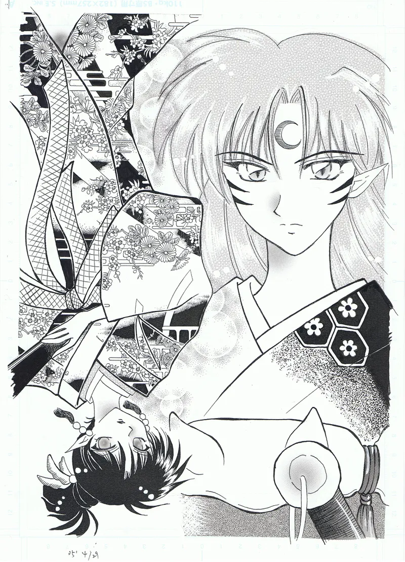 Artist:加賀架珠 page 5 full