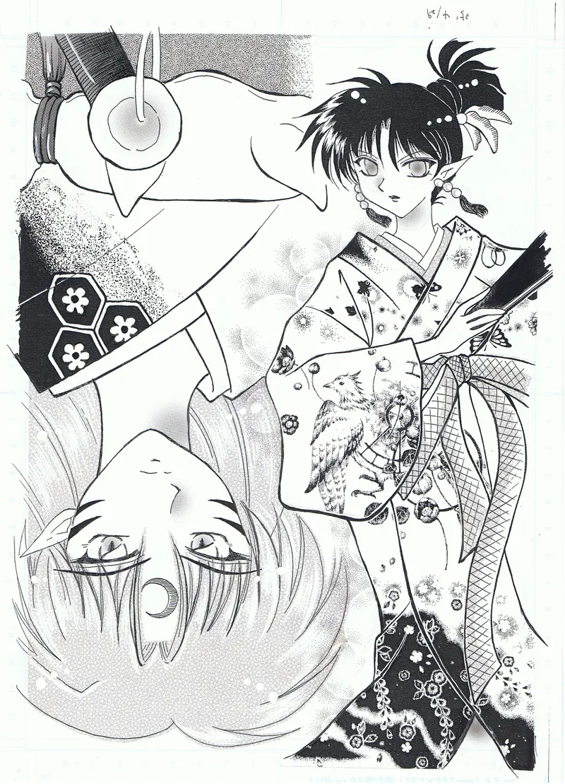 Artist:加賀架珠 page 7 full