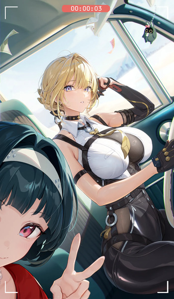 ビビアン cover