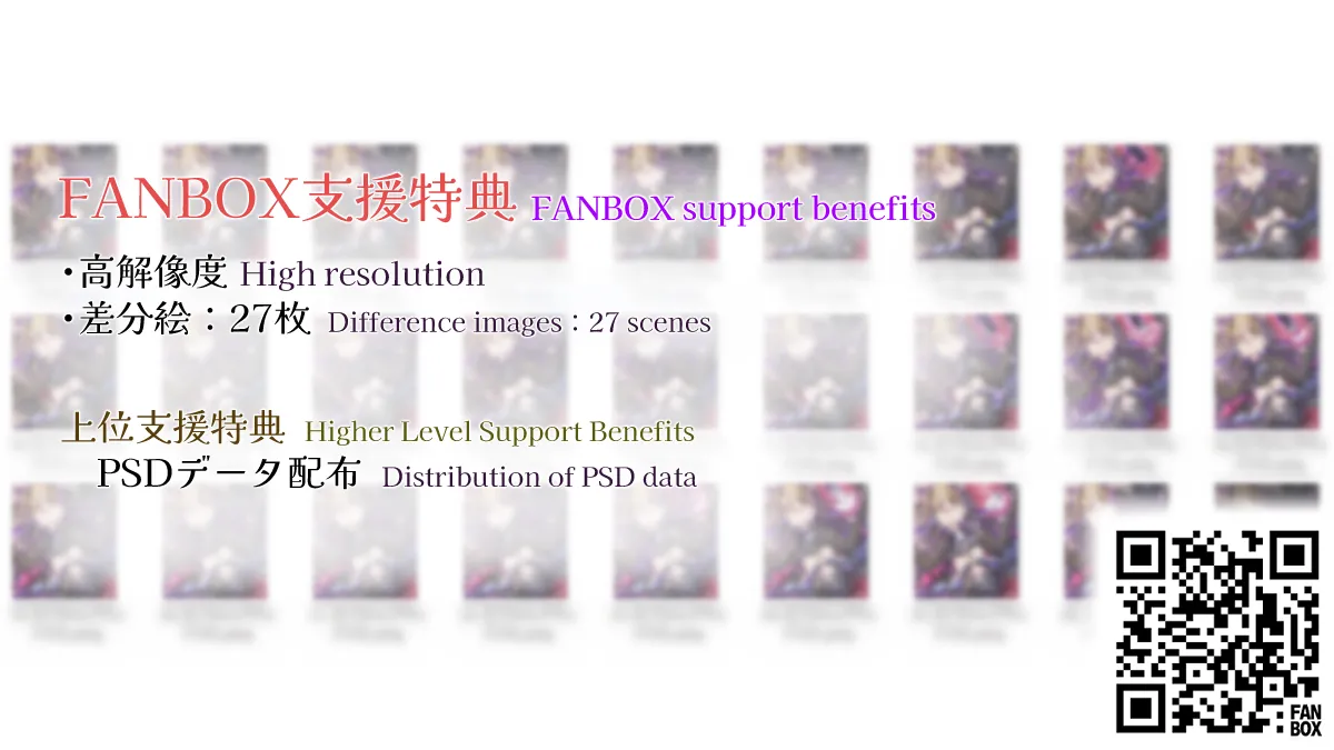 Mona becomes a succubus page 9 full