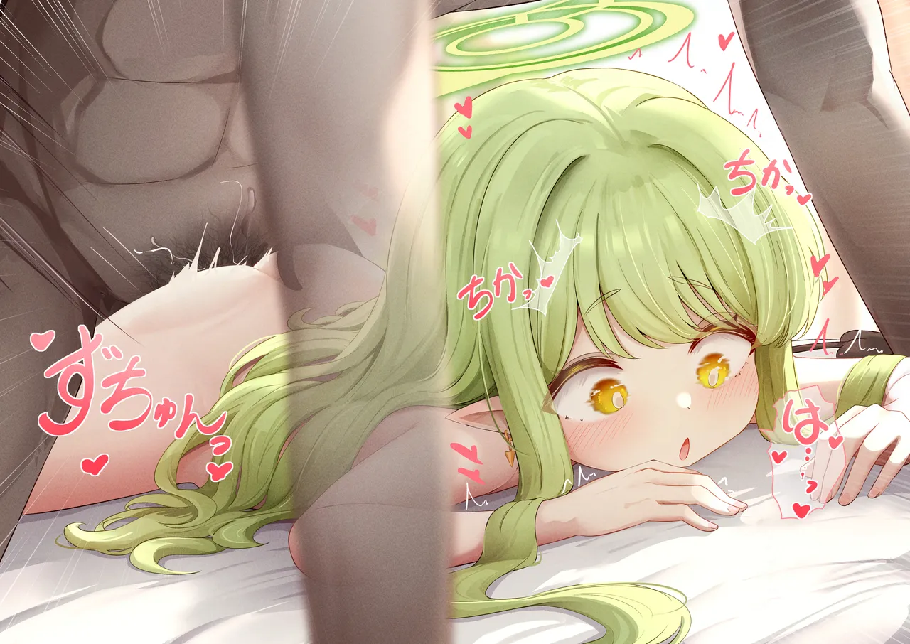 furasshaa - Hikari-chan Face-Down page 3 full