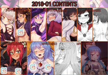 2018-01 Contents cover