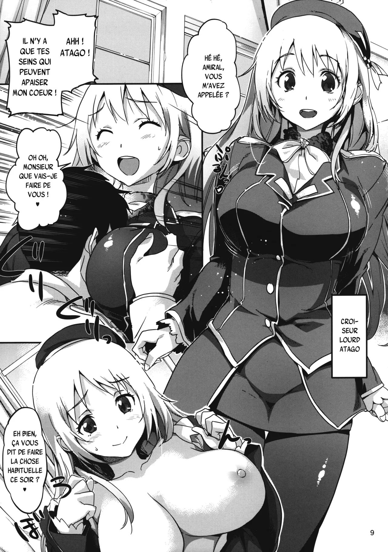 KanColle Yoru no Kankanshiki page 10 full