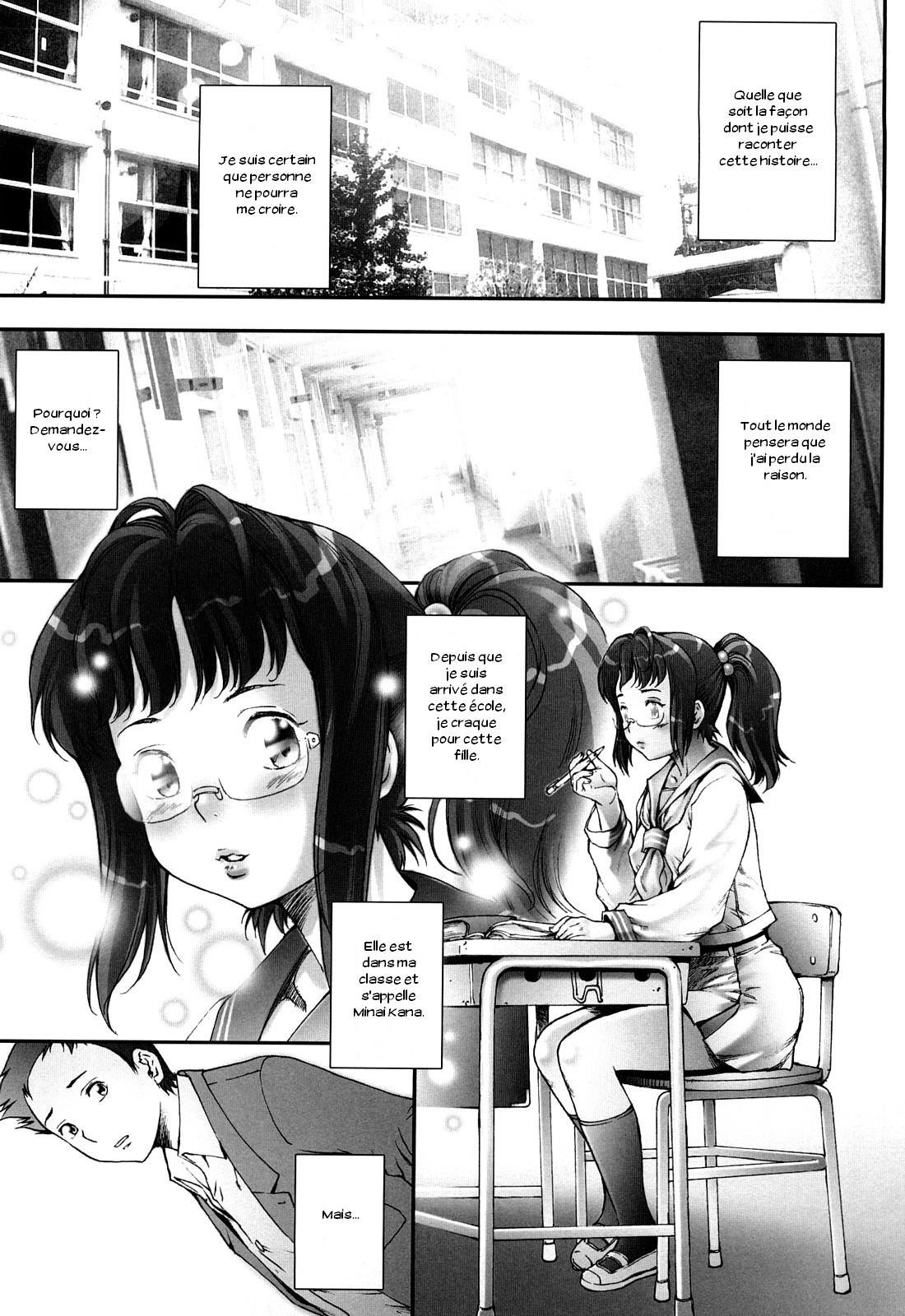 PRETTY COOL page 7 full
