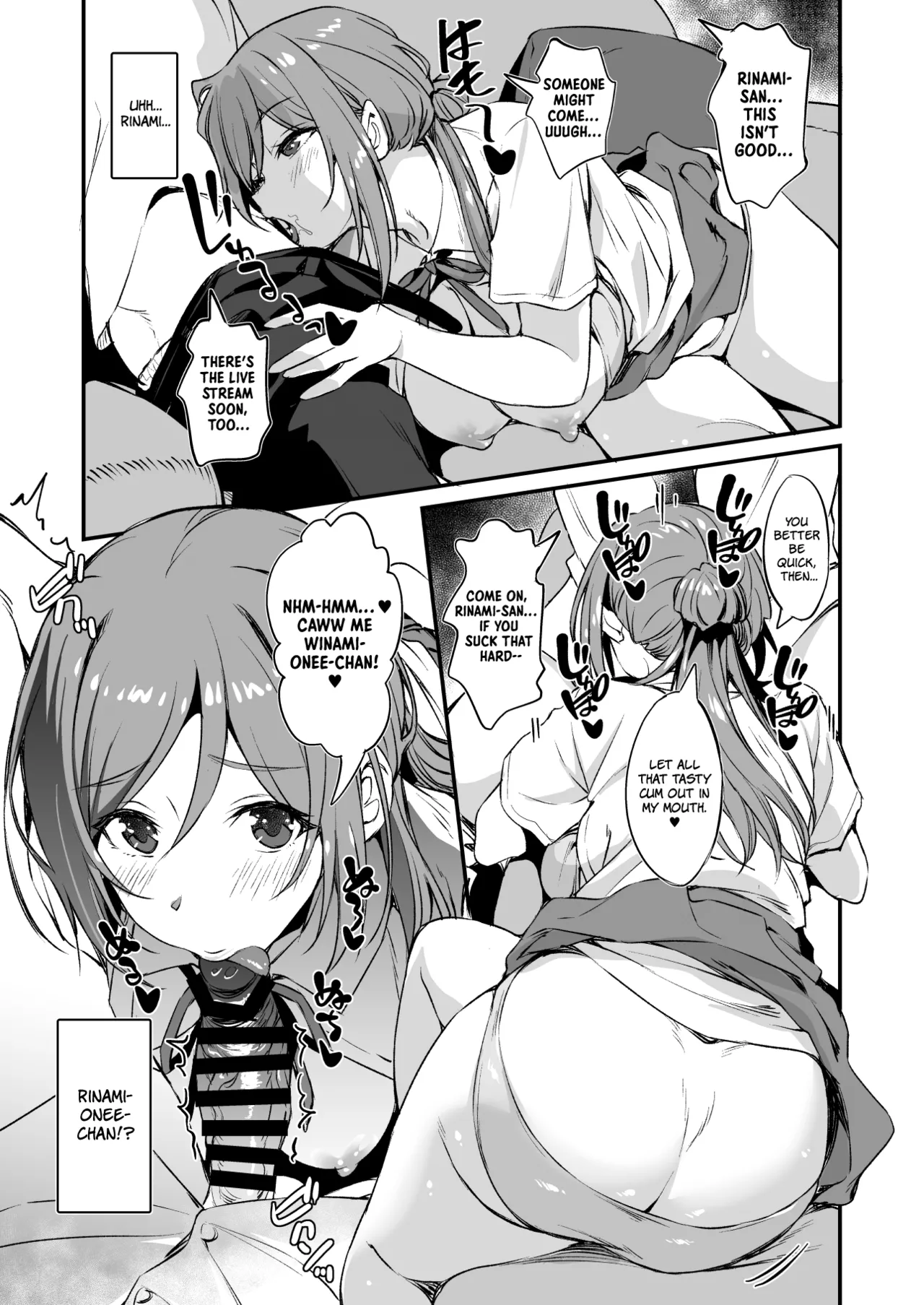 RINAMAO3P page 6 full