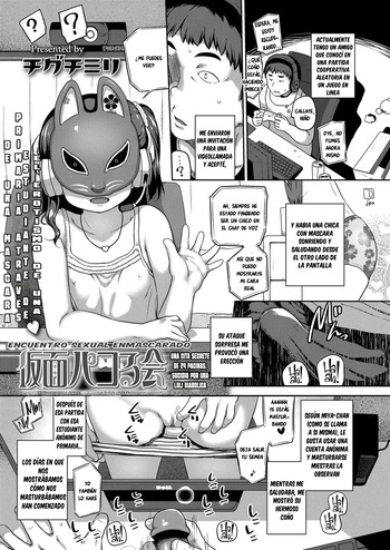 _Kamen_Pakoru_Kai Sin censura cover