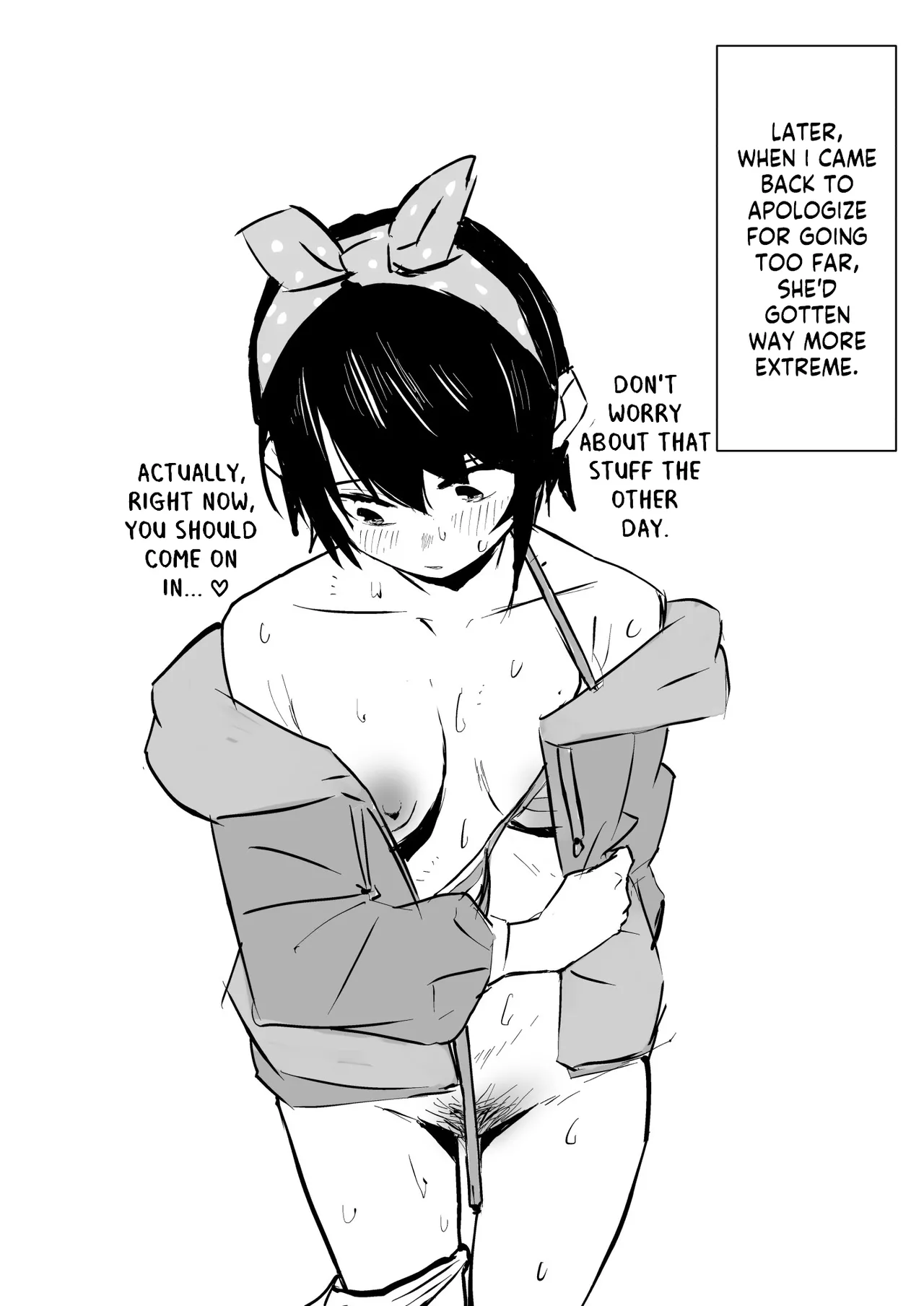 Muboubi Sugiru sbr page 5 full