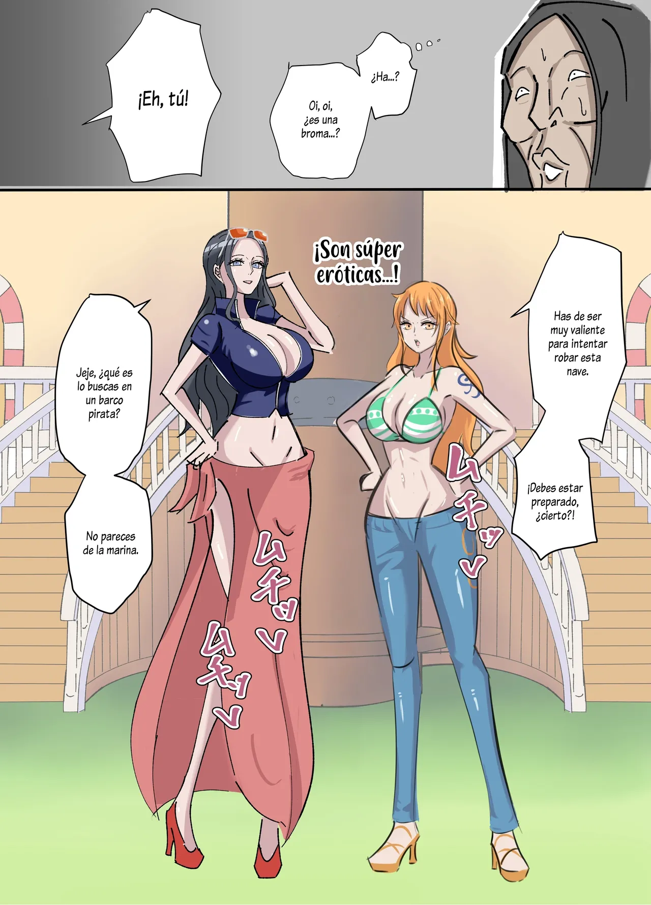 One Piece × Muteki Kimootoko｜One Piece × El Tipo Espeluznante Que Tiene Un PODER INVENCIBLE 1-3 + Extras page 3 full