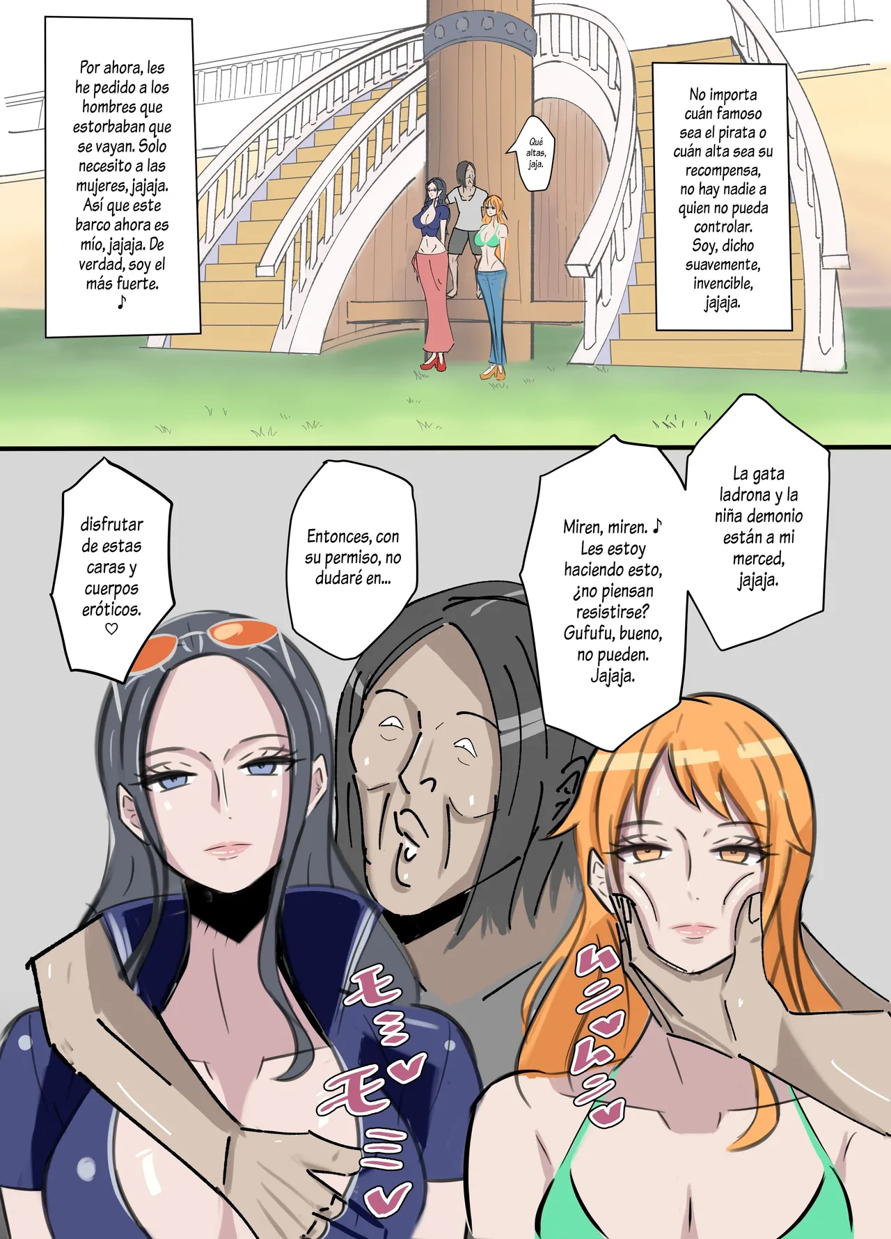 One Piece × Muteki Kimootoko｜One Piece × El Tipo Espeluznante Que Tiene Un PODER INVENCIBLE 1-3 + Extras page 7 full