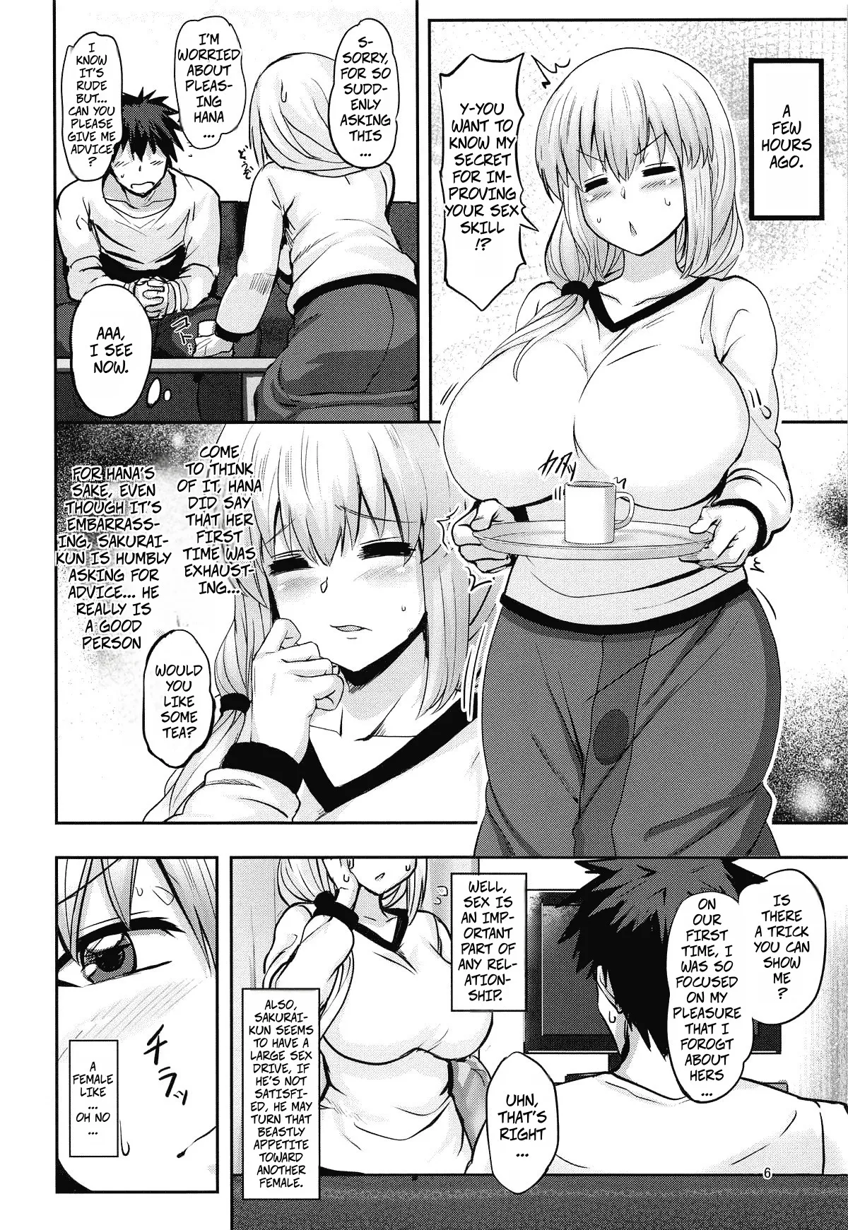 Uzaki Tsuki wa Ajiwaitai | Uzaki Tsuki Wants a Taste page 5 full