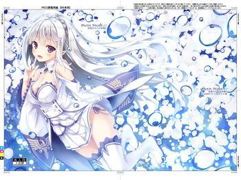 Petit Note. // Botugo no Rakugaki Chou 2 cover