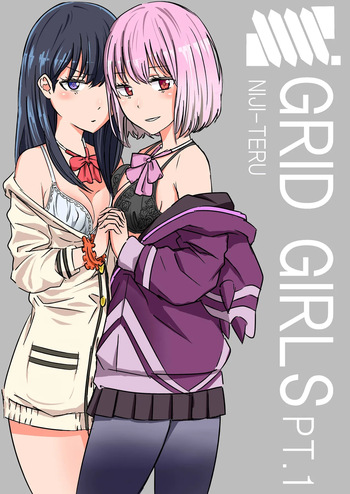 SSSS.GRIDGIRLSPT.1～PT.7 cover