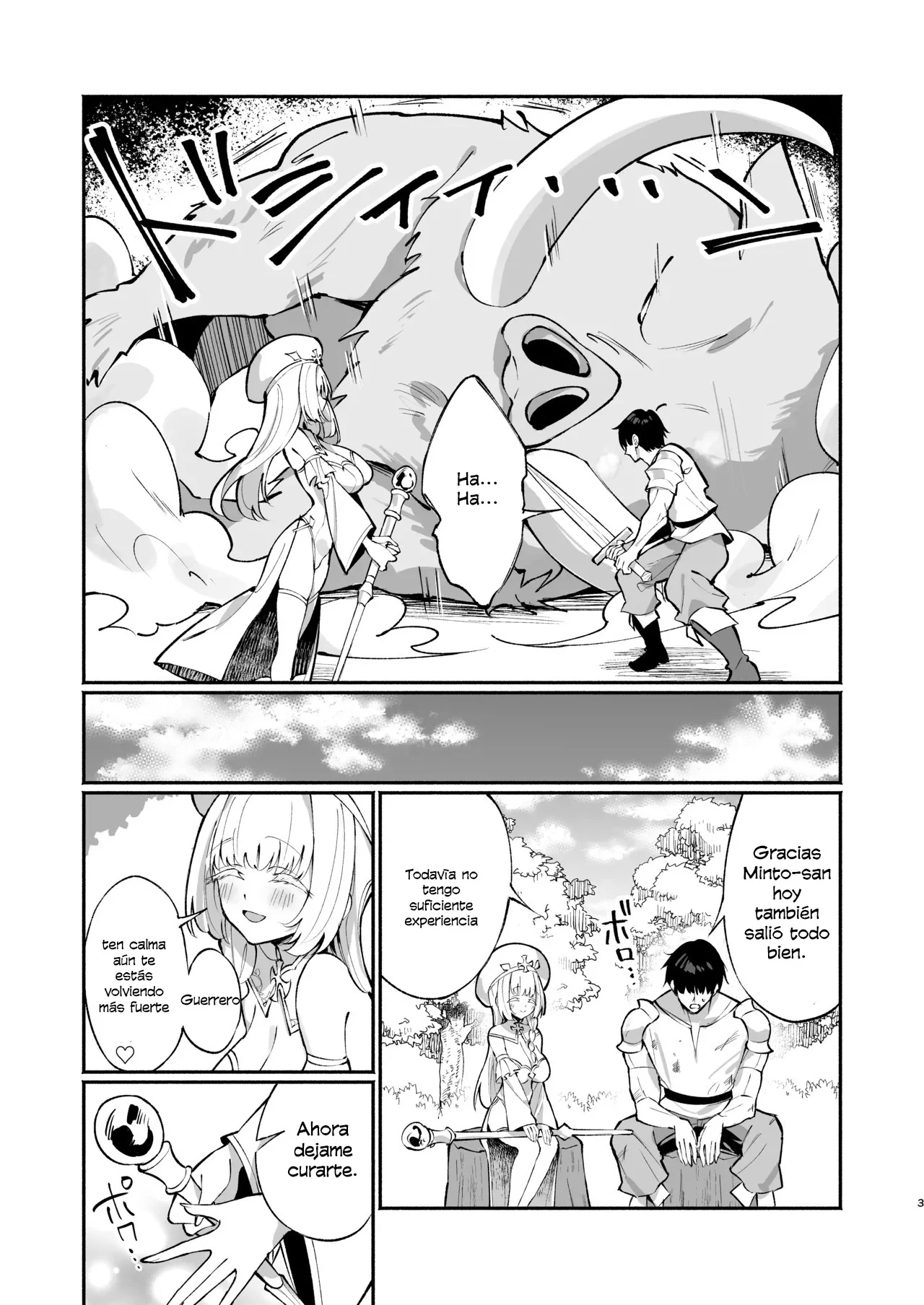 Mint-san wa Amaama Koubi shitai. ~Kyonyuu Healer no Onee-san ga Mechakucha Sasotte kuru Hanashi~｜Mint Quiere Sexo Dulce y Cariñoso ~Historia de una Curandera Tetona que Me Seduce sin Parar~ page 2 full