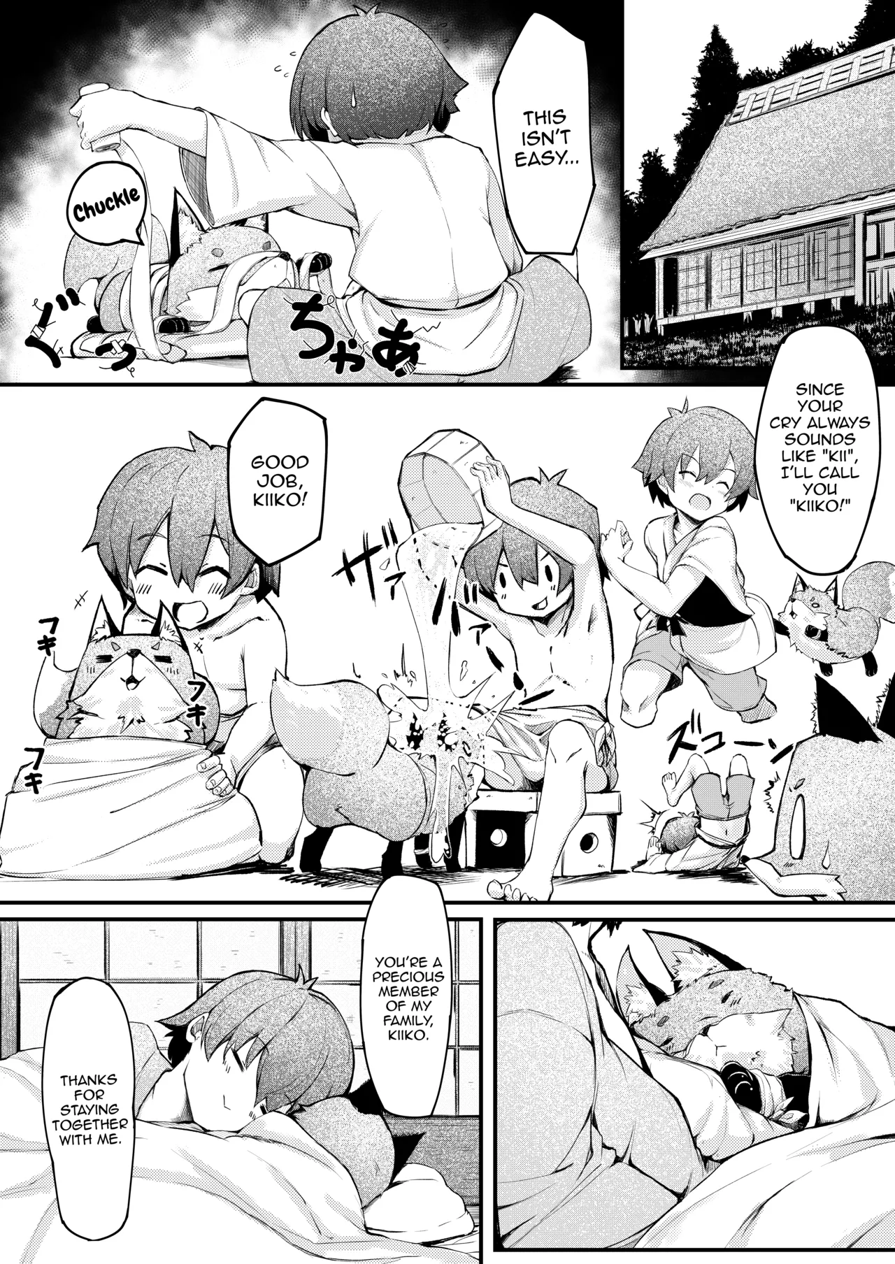 Kitsune no Yomeiri page 4 full