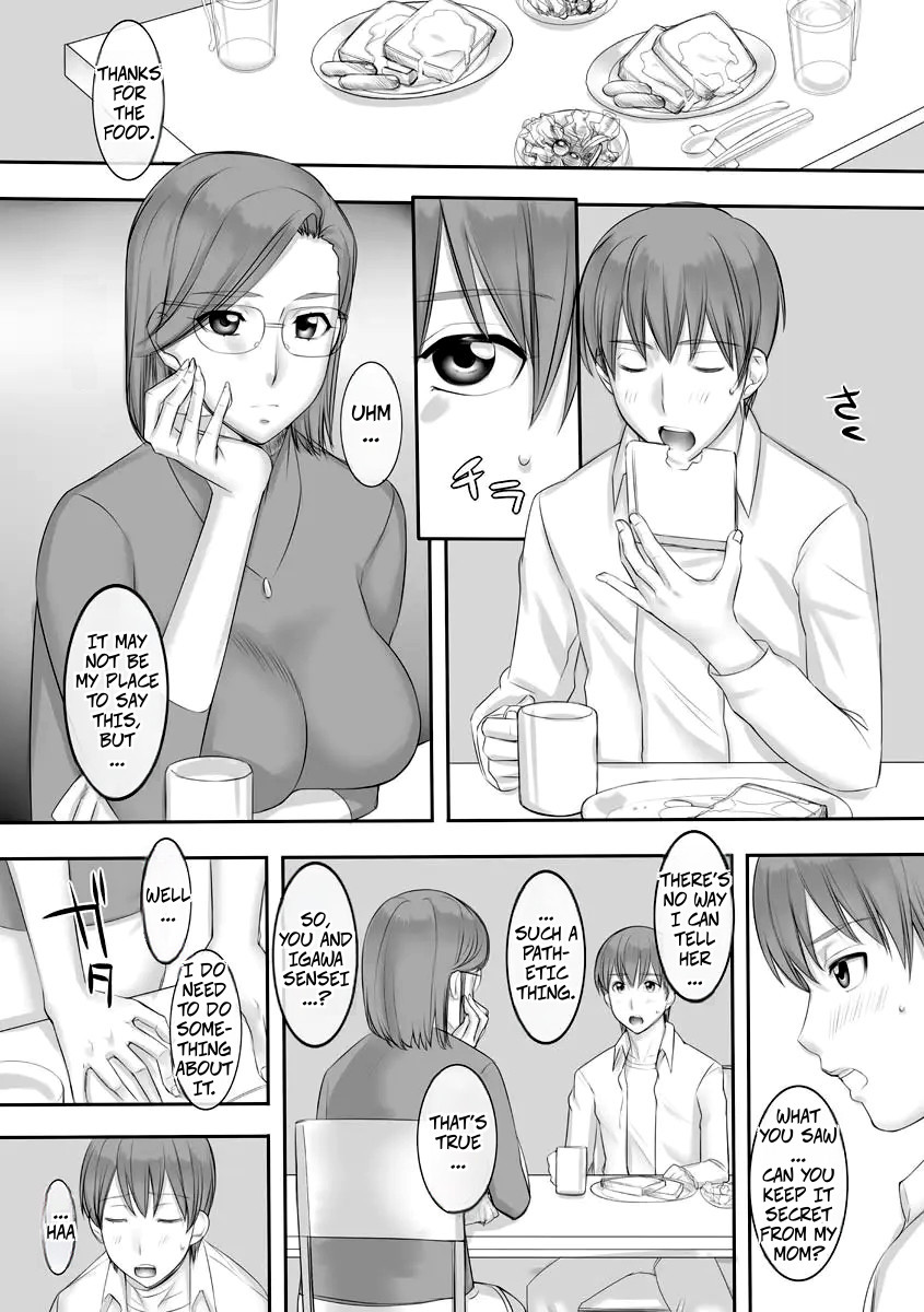 Aunts Sex Lesson page 6 full