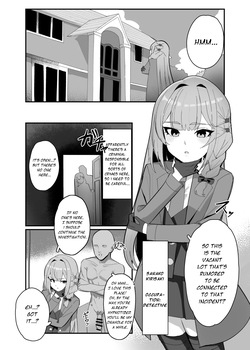 無自覚催眠漫画