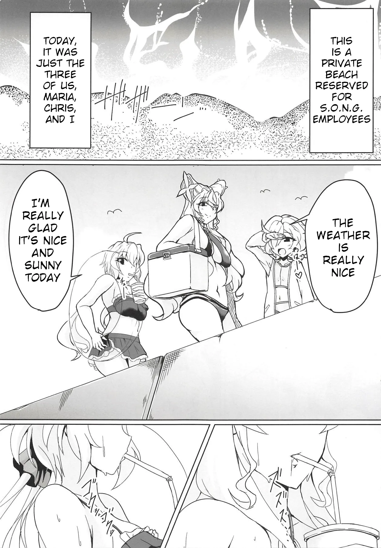 MariChri wa Ochinpo nanka ni Makeru Hazu ga Nai!! page 2 full
