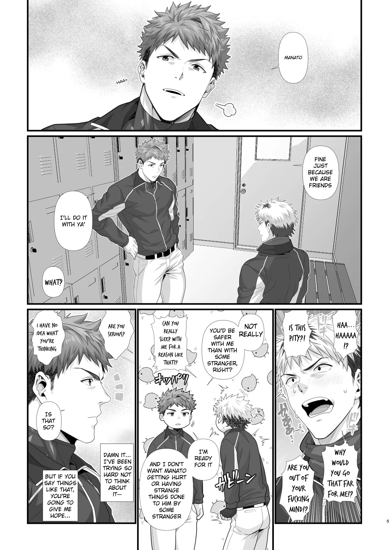Crossing the line with my best friend on Christmas  |  Kurisumasu ni shin'yū to issenwokoeru-banashi page 3 full