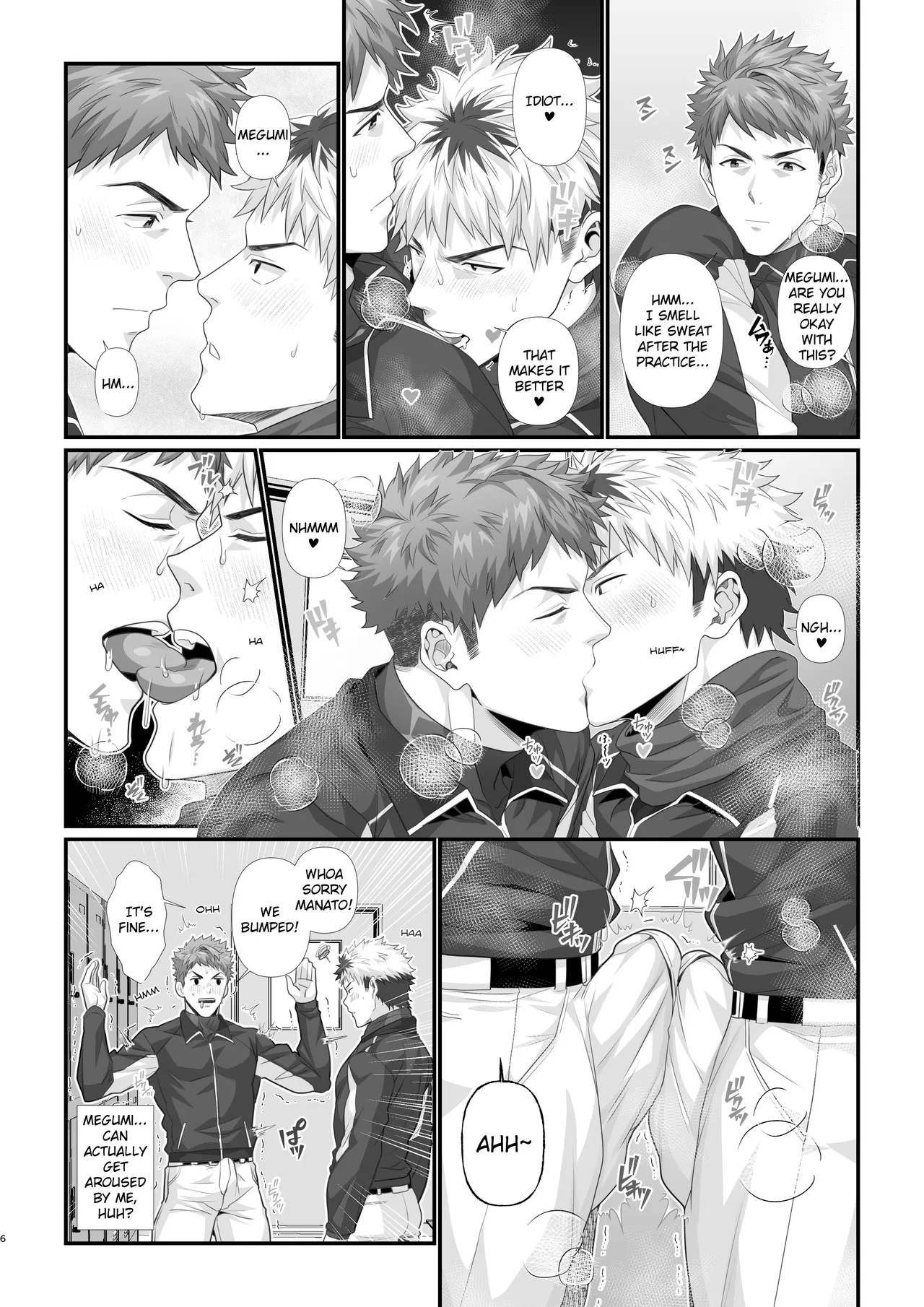 Crossing the line with my best friend on Christmas  |  Kurisumasu ni shin'yū to issenwokoeru-banashi page 4 full