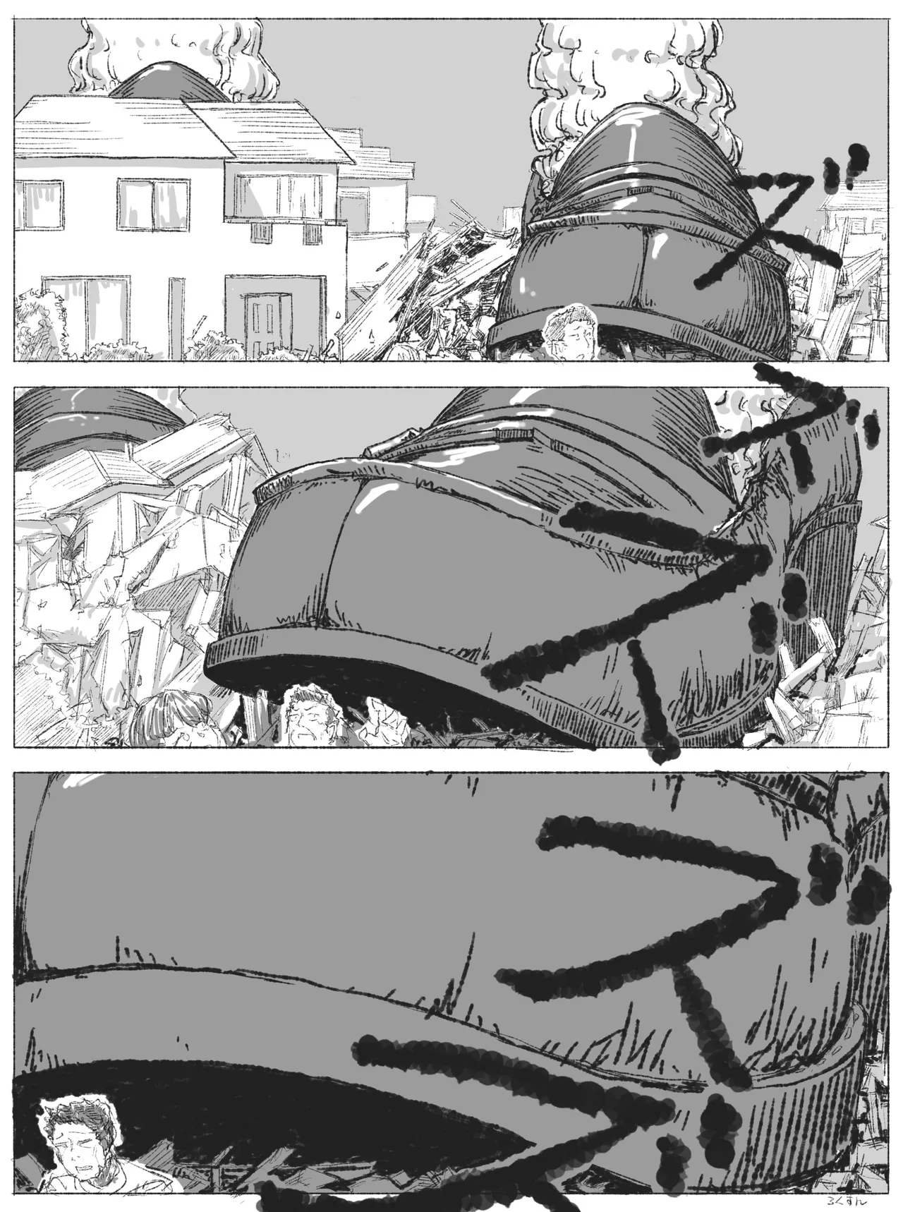 Gyaru JK ga Kobito o Miorosu page 3 full