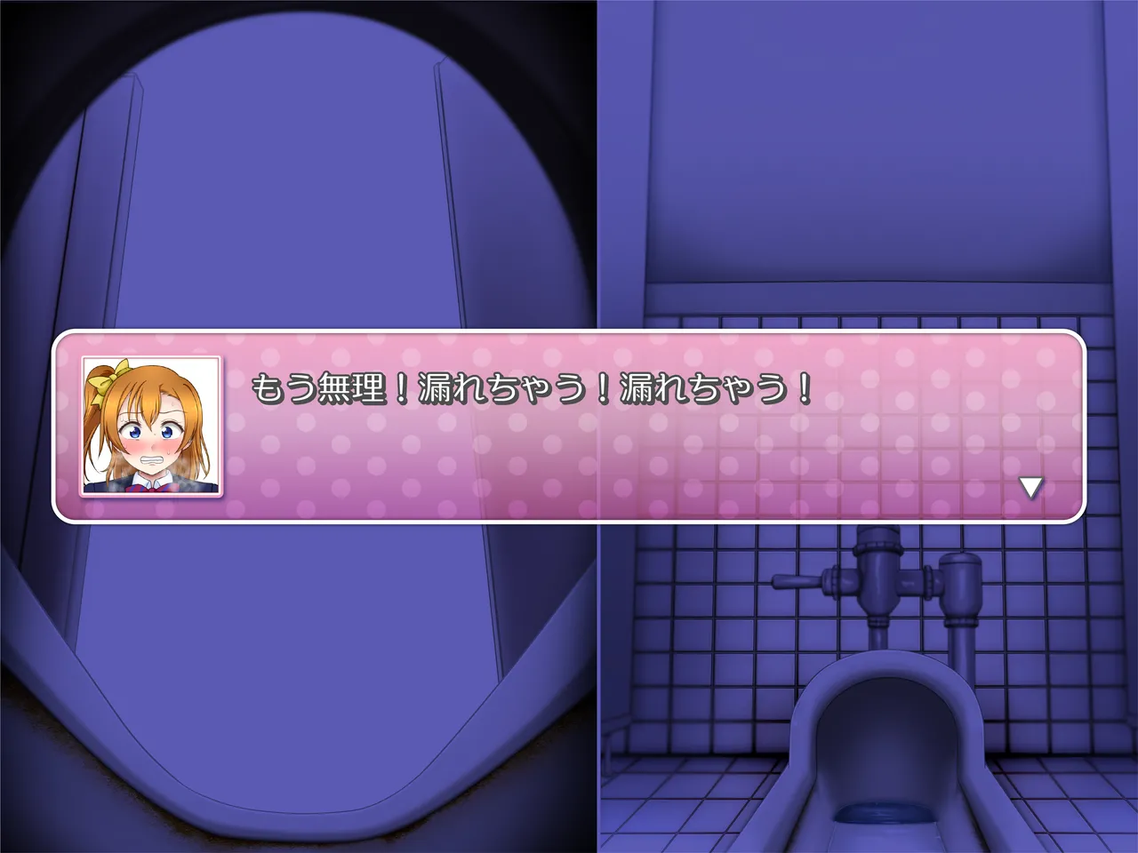 Idol Kenkyuubu Member Gentei Washiki Toile Haisetsu Kiroku page 5 full