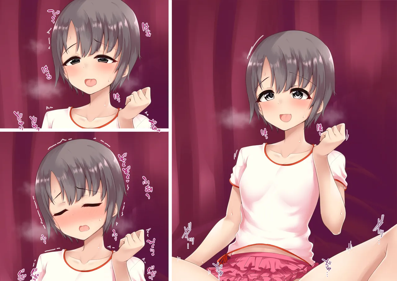 skeb依頼の乙倉ちゃんです。 page 2 full