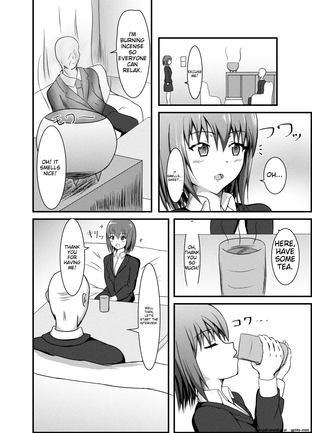 Suikan Mensetsu page 3 full