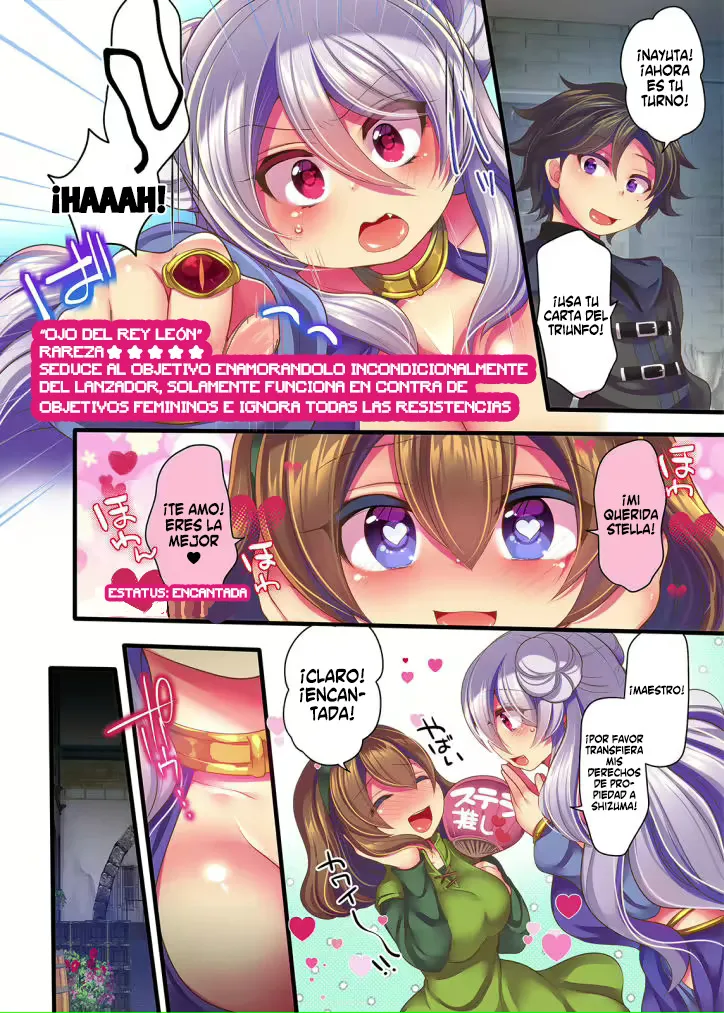 Game-nai de Dorei Shoufu ni Tenshoku Shitara Genjitsu ni mo Hanei Sareru You desu Ch.3 page 9 full